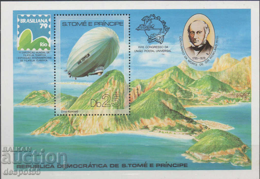 1979. Sao Tome și Principe. Rowland Hill 1795-1879. Bloc.