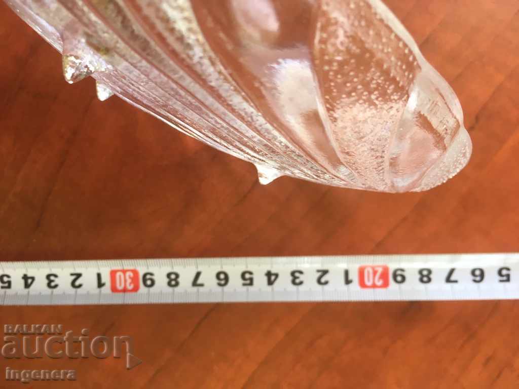 ΓΥΑΛΙΟ ΦΡΟΥΚΤΕΡΙΟΥ NUT BOWL ΑΠΕΝΕΡΓΟΠΟΙΗΜΕΝΗ με τιμή 7.60 BGN | € 3.89 ΓΥΑΛΙΟ ΦΡΟΥΚΤΕΡΙΟΥ NUT BOWL ΑΠΕΝΕΡΓΟΠΟΙΗΜΕΝΗ με τιμή 7.60 BGN | € 3.89