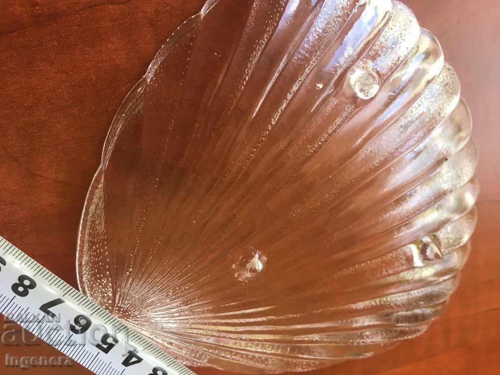 Δημοπρασία ΓΥΑΛΙΟ ΦΡΟΥΚΤΕΡΙΟΥ NUT BOWL ΑΠΕΝΕΡΓΟΠΟΙΗΜΕΝΗ Δημοπρασία ΓΥΑΛΙΟ ΦΡΟΥΚΤΕΡΙΟΥ NUT BOWL ΑΠΕΝΕΡΓΟΠΟΙΗΜΕΝΗ