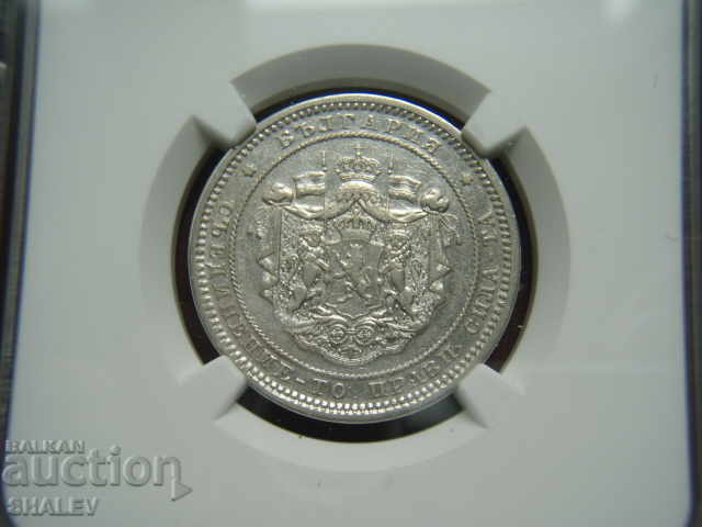 Auction 2 BGN 1882 Principality of Bulgaria - AU Details on NGC! Auction 2 BGN 1882 Principality of Bulgaria - AU Details on NGC!