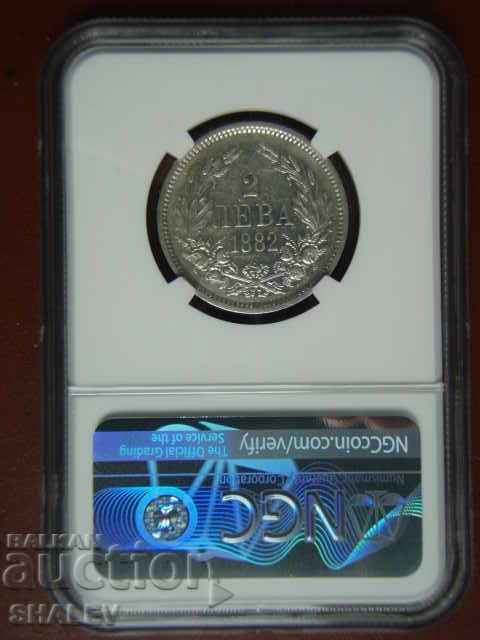 2 BGN 1882 Principality of Bulgaria - AU Details on NGC! - 5 2 BGN 1882 Principality of Bulgaria - AU Details on NGC! - 5