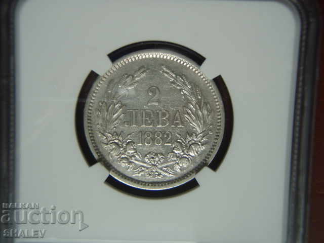 2 BGN 1882 Principality of Bulgaria - AU Details on NGC! - 6 2 BGN 1882 Principality of Bulgaria - AU Details on NGC! - 6