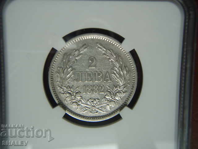 2 BGN 1882 Principality of Bulgaria - AU Details on NGC! - 7 2 BGN 1882 Principality of Bulgaria - AU Details on NGC! - 7