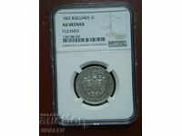 2 BGN 1882 Principality of Bulgaria - AU Details on NGC!