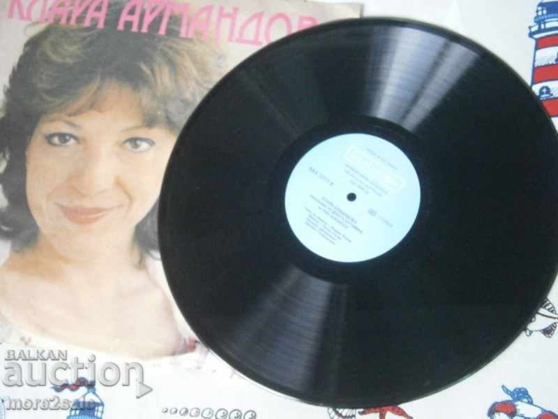 Auction  KLARA ARMANDOVA - LARGE PLATE - BALCANTON - VAA 12117