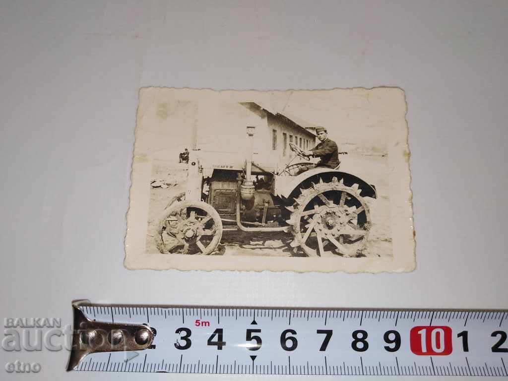 ROYAL PHOTO-DEUTZ TRACTOR with price 25.00 BGN | € 12.78 ROYAL PHOTO-DEUTZ TRACTOR with price 25.00 BGN | € 12.78