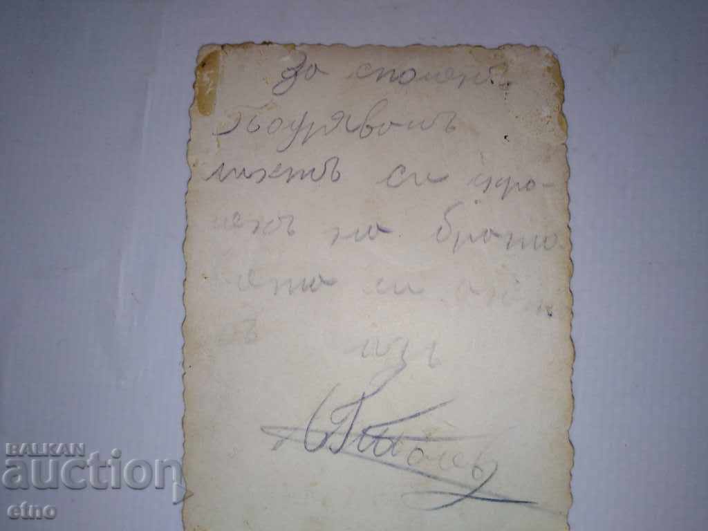 Delivery of ROYAL PHOTO-DEUTZ TRACTOR Delivery of ROYAL PHOTO-DEUTZ TRACTOR