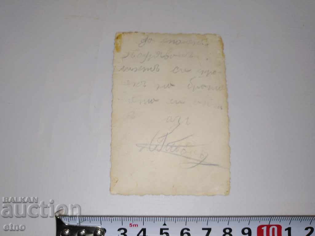 ROYAL PHOTO-DEUTZ TRACTOR - 5 ROYAL PHOTO-DEUTZ TRACTOR - 5