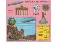 1977. Paraguay. Expoziție filatelică „LUPOSTA ’77”. Bloc.