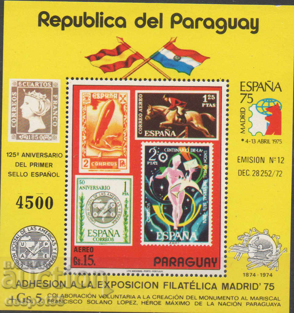 1975. Paraguay. Expoziție filatelică „ESPANA ’75”. Bloc.