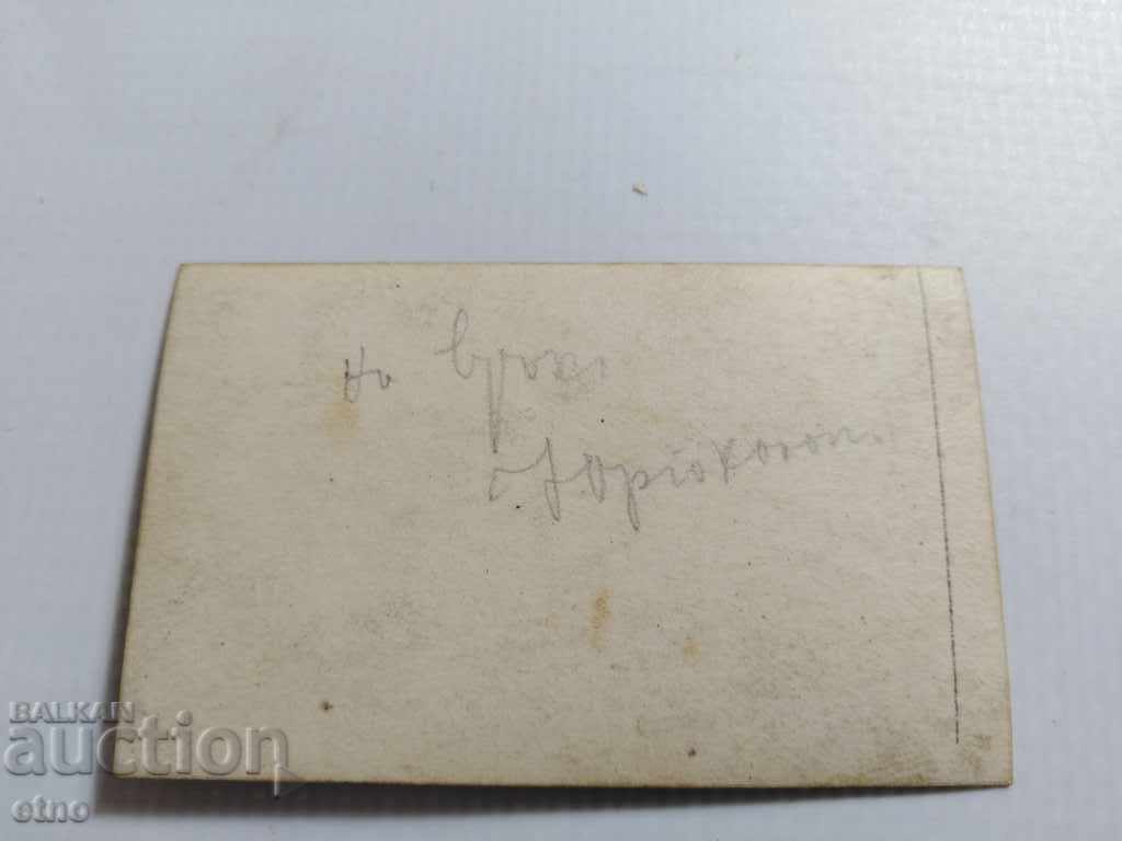 Auction  ROYAL PHOTO-MOTOR, BSA, TRIUMPH, INDIAN, ARIEL