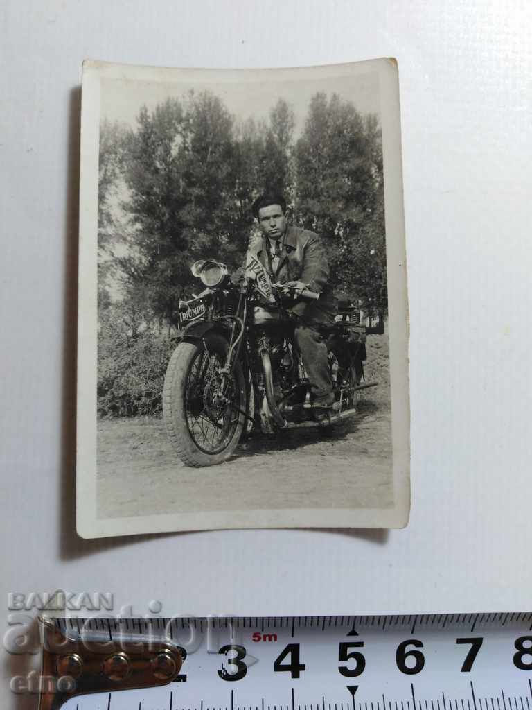 ROYAL PHOTO-MOTOR, BSA, TRIUMPH, INDIAN, ARIEL with price 85.00 BGN | € 43.46 ROYAL PHOTO-MOTOR, BSA, TRIUMPH, INDIAN, ARIEL with price 85.00 BGN | € 43.46