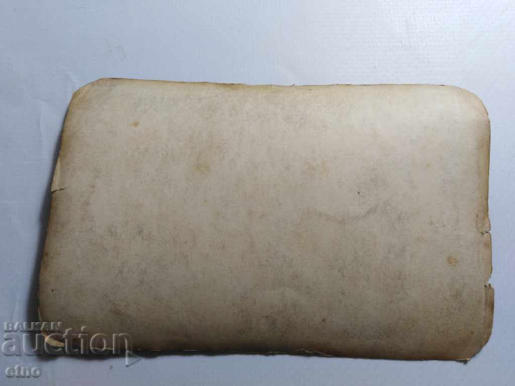 FOTO-MOTOR ROYAL, BSA, TRIUMF, INDIAN, ARIEL - 5 FOTO-MOTOR ROYAL, BSA, TRIUMF, INDIAN, ARIEL - 5