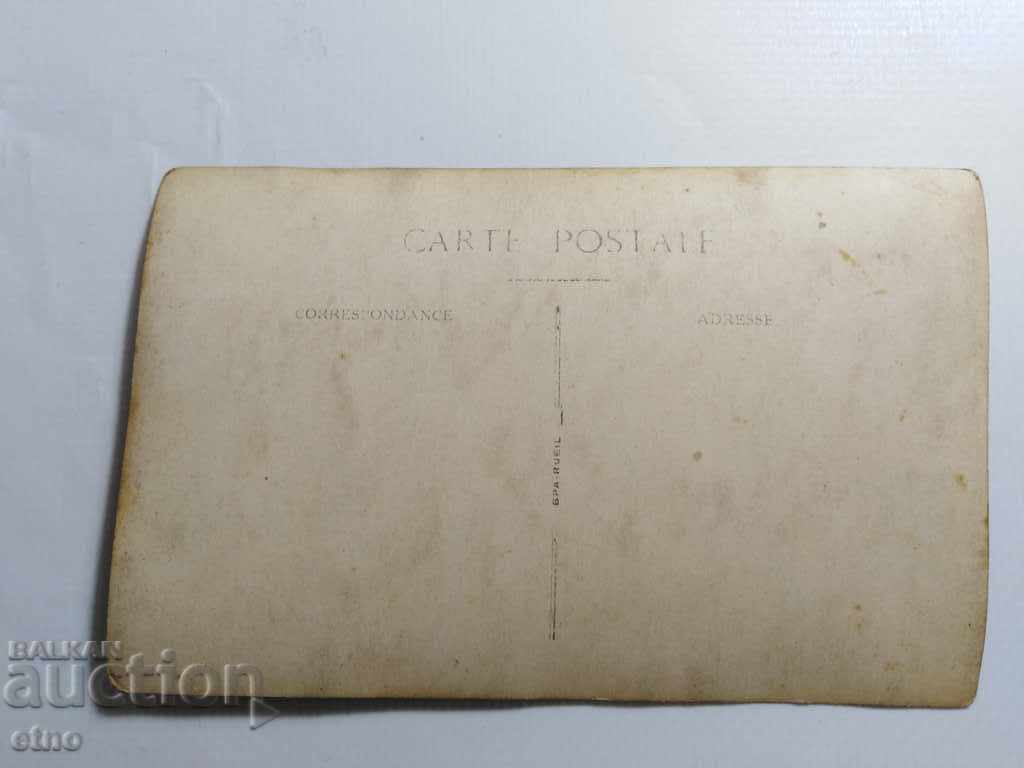 Auction ROYAL PHOTO-MOTOR, BSA, TRIUMPH, INDIAN, ARIEL Auction ROYAL PHOTO-MOTOR, BSA, TRIUMPH, INDIAN, ARIEL