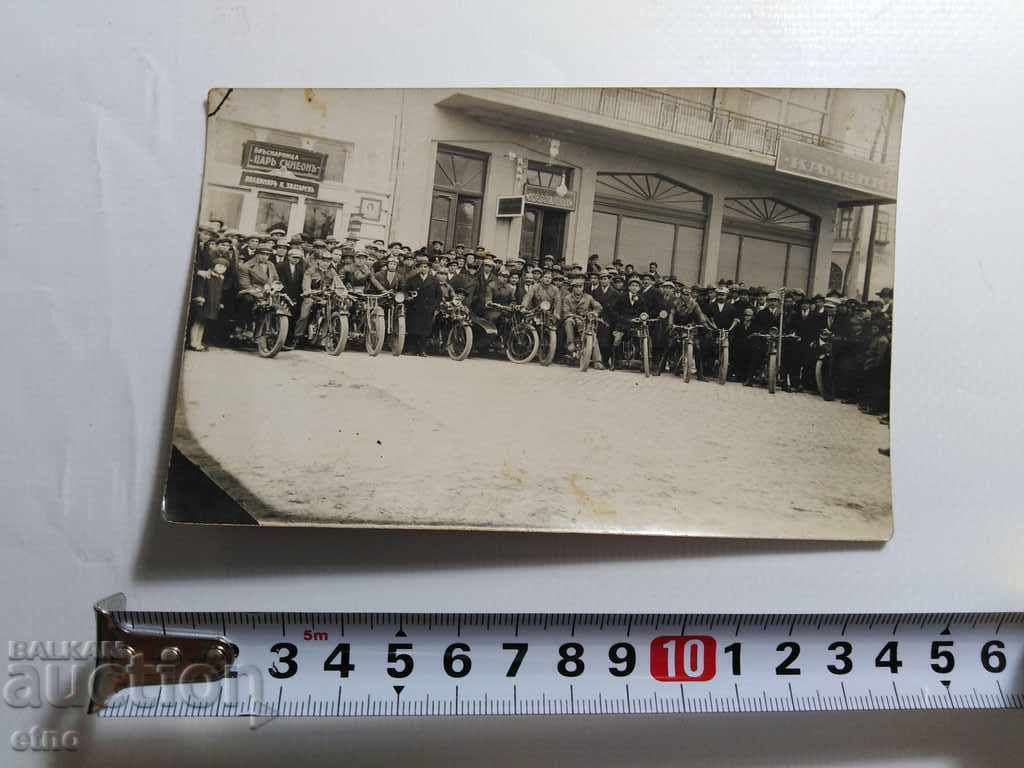 ROYAL PHOTO-MOTOR, BSA, TRIUMPH, INDIAN, Ariel, Plovdiv with price 150.00 BGN | € 76.69 ROYAL PHOTO-MOTOR, BSA, TRIUMPH, INDIAN, Ariel, Plovdiv with price 150.00 BGN | € 76.69