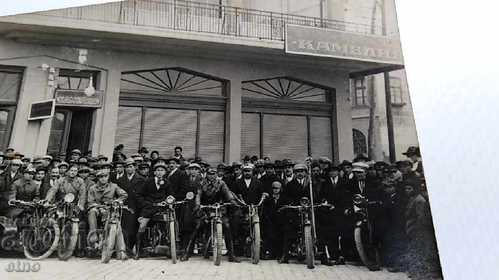 Delivery of ROYAL PHOTO-MOTOR, BSA, TRIUMPH, INDIAN, Ariel, Plovdiv Delivery of ROYAL PHOTO-MOTOR, BSA, TRIUMPH, INDIAN, Ariel, Plovdiv