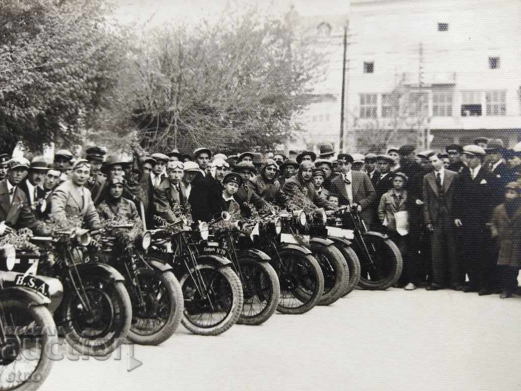 Auction ROYAL PHOTO-MOTOR, BSA, TRIUMPH, INDIAN, Ariel, Plovdiv Auction ROYAL PHOTO-MOTOR, BSA, TRIUMPH, INDIAN, Ariel, Plovdiv