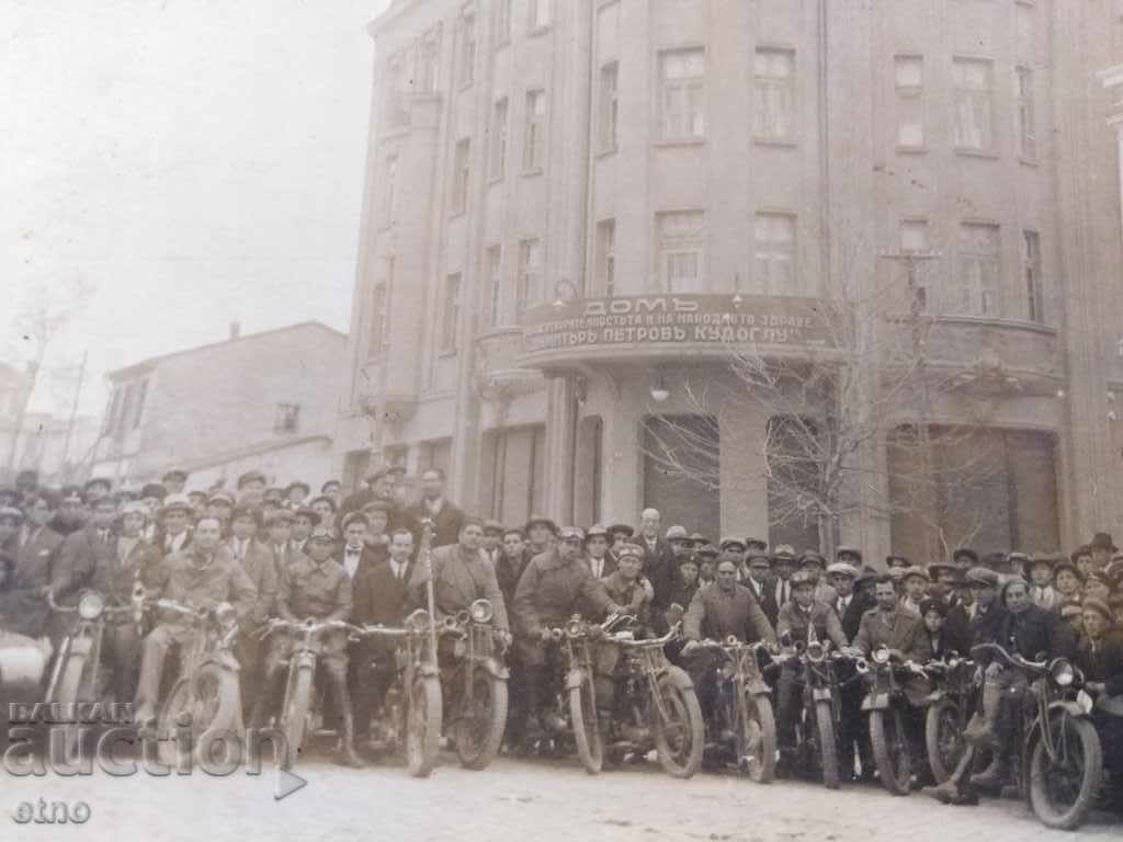 ROYAL PHOTO-MOTOR, BSA, TRIUMPH, INDIAN, Ariel, Plovdiv with price 40.00 BGN | € 20.45 ROYAL PHOTO-MOTOR, BSA, TRIUMPH, INDIAN, Ariel, Plovdiv with price 40.00 BGN | € 20.45