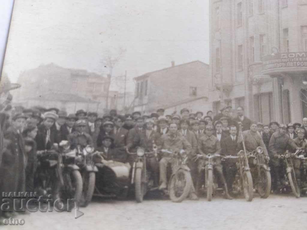 Auction ROYAL PHOTO-MOTOR, BSA, TRIUMPH, INDIAN, Ariel, Plovdiv Auction ROYAL PHOTO-MOTOR, BSA, TRIUMPH, INDIAN, Ariel, Plovdiv