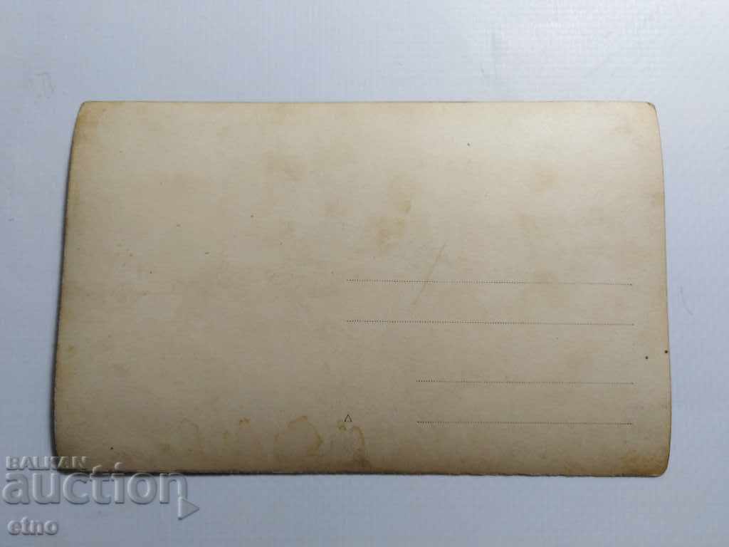 Auction ROYAL PHOTO-MOTOR, BSA, TRIUMPH, INDIAN, Ariel, Hissarya Auction ROYAL PHOTO-MOTOR, BSA, TRIUMPH, INDIAN, Ariel, Hissarya