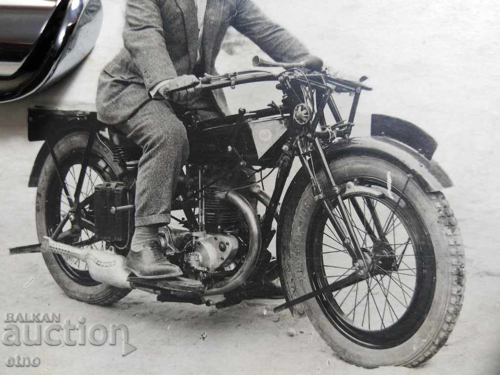 Auction ROYAL PHOTO-MOTOR, BSA, TRIUMPH, INDIAN, Ariel, Plovdiv Auction ROYAL PHOTO-MOTOR, BSA, TRIUMPH, INDIAN, Ariel, Plovdiv