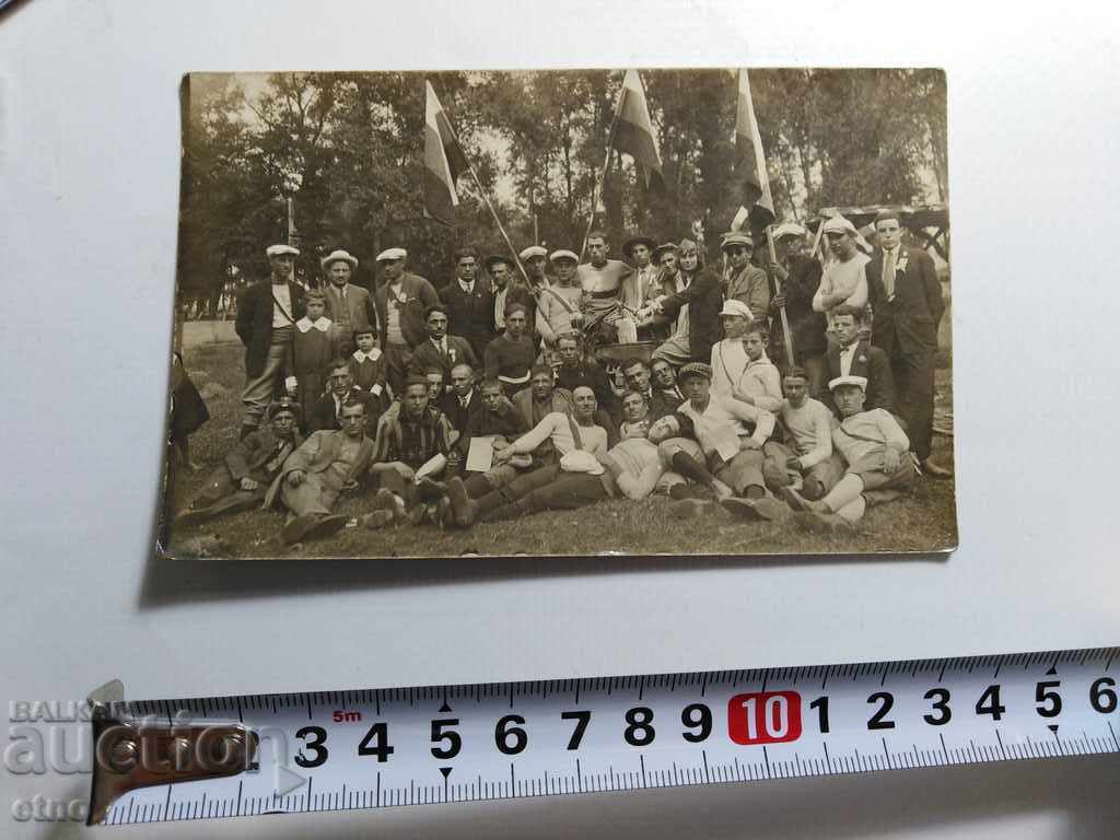 ROYAL PHOTO-MOTOR, BSA, TRIUMPH, INDIAN, Ariel, Plovdiv with price 35.00 BGN | € 17.90 ROYAL PHOTO-MOTOR, BSA, TRIUMPH, INDIAN, Ariel, Plovdiv with price 35.00 BGN | € 17.90