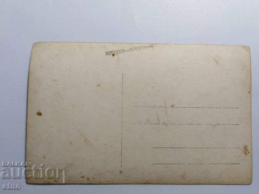 Delivery of ROYAL PHOTO-MOTOR, BSA, TRIUMPH, INDIAN, Ariel, Plovdiv Delivery of ROYAL PHOTO-MOTOR, BSA, TRIUMPH, INDIAN, Ariel, Plovdiv