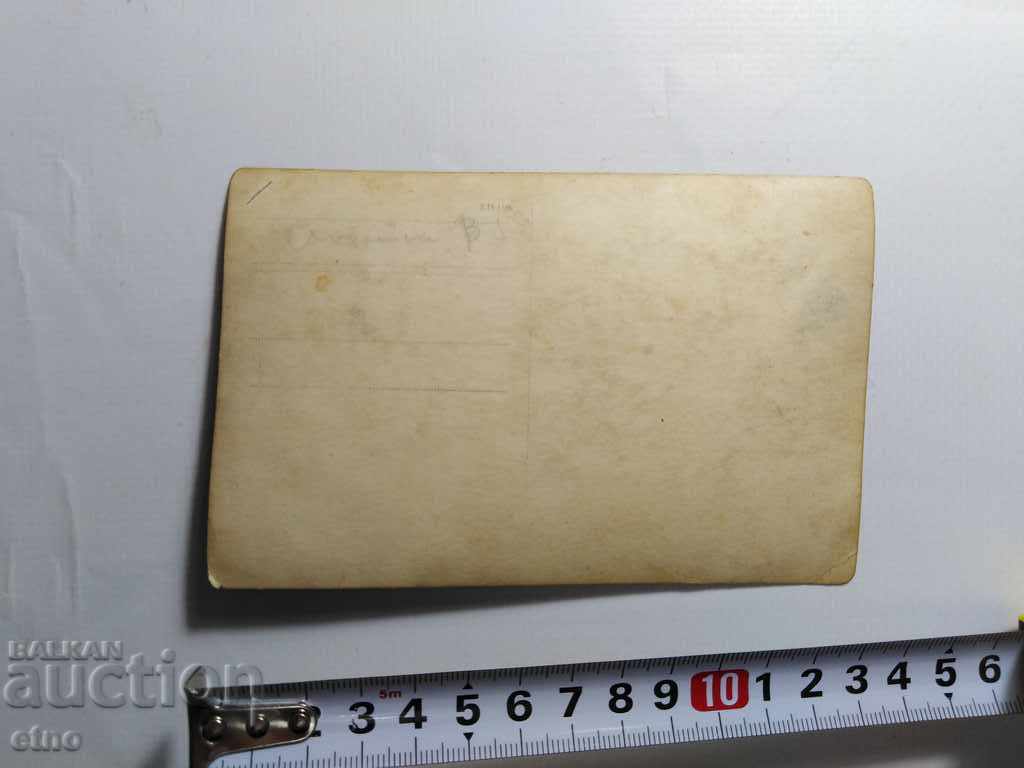 Auction  ROYAL PHOTO-MOTOR, BSA, TRIUMPH, INDIAN, Ariel, Plovdiv