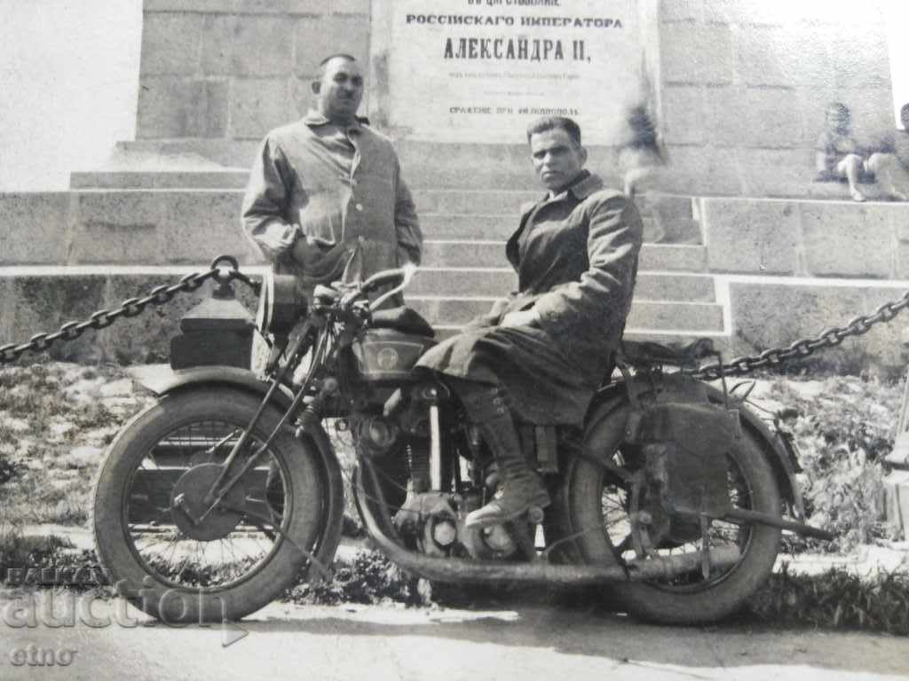 ROYAL PHOTO-MOTOR, BSA, TRIUMPH, INDIAN, Ariel, Plovdiv with price 45.00 BGN | € 23.01 ROYAL PHOTO-MOTOR, BSA, TRIUMPH, INDIAN, Ariel, Plovdiv with price 45.00 BGN | € 23.01