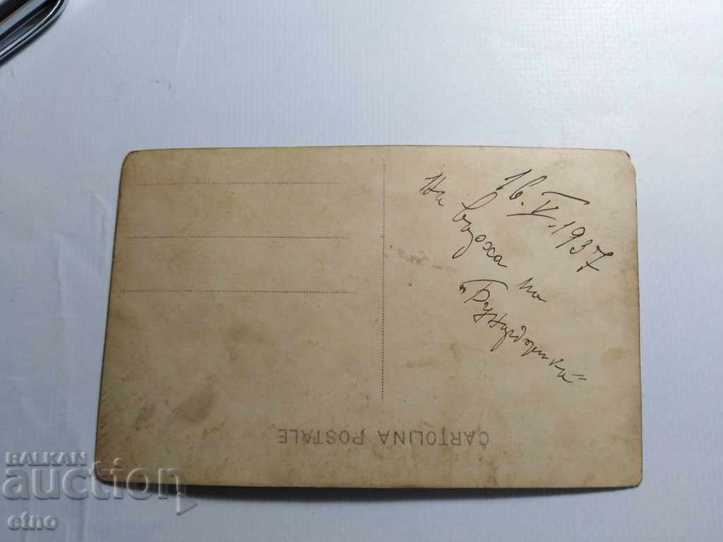 Delivery of ROYAL PHOTO-MOTOR, BSA, TRIUMPH, INDIAN, Ariel, Plovdiv Delivery of ROYAL PHOTO-MOTOR, BSA, TRIUMPH, INDIAN, Ariel, Plovdiv