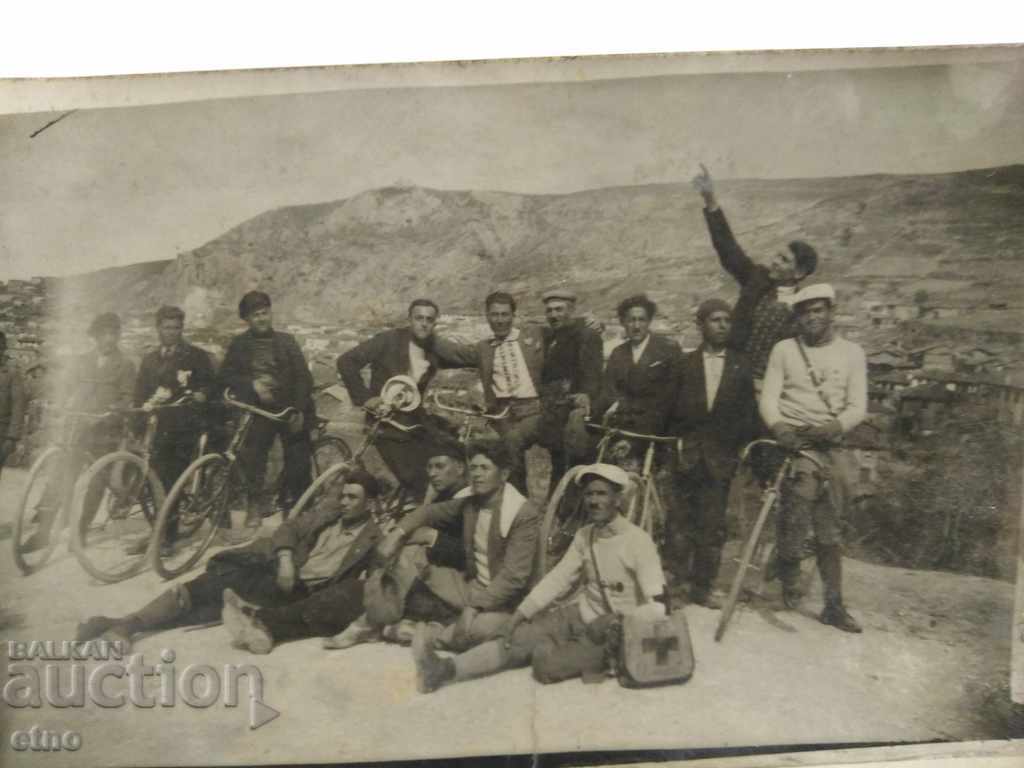ROYAL PHOTO-PLOVDIV, BICYCLE, WHEEL, CYCLIST with price 10.00 BGN | € 5.11 ROYAL PHOTO-PLOVDIV, BICYCLE, WHEEL, CYCLIST with price 10.00 BGN | € 5.11