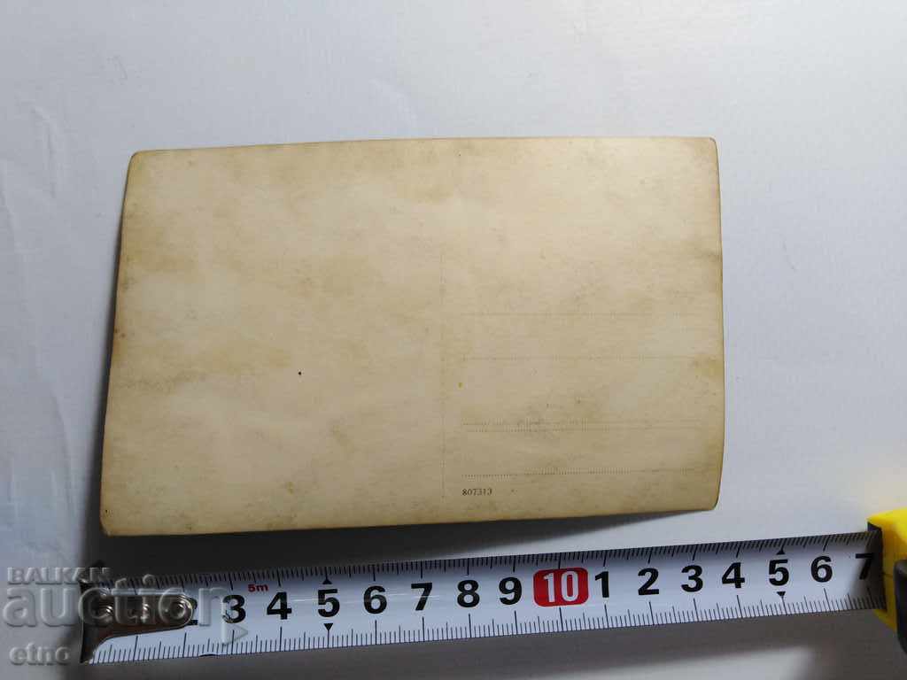 Auction ROYAL PHOTO-PLOVDIV, BICYCLE, WHEEL, CYCLIST Auction ROYAL PHOTO-PLOVDIV, BICYCLE, WHEEL, CYCLIST