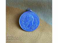 Германски сребърен медал - LUITPOLD  PRINZREGENT  1902