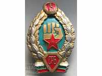 4403 Bulgaria award sign SRB Specialized hand-to-hand combat