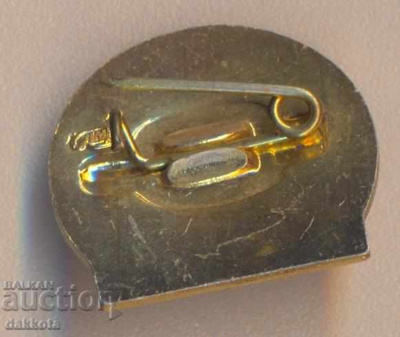 Σήμα MTZ Λευκορωσίας με τιμή 2.50 BGN | € 1.28 Σήμα MTZ Λευκορωσίας με τιμή 2.50 BGN | € 1.28