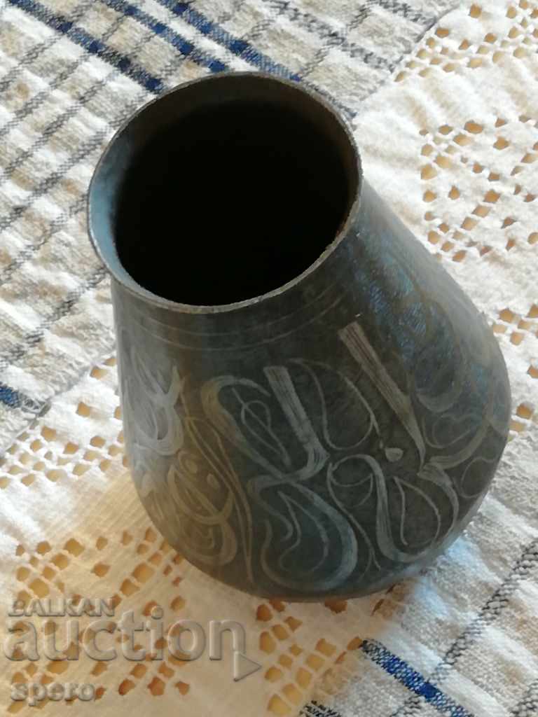 Vază / cană / Persia cu preț 85.00 BGN | € 43.46