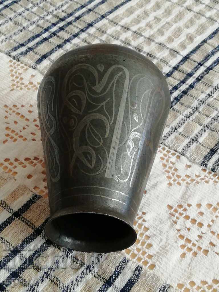 Livrarea Vază / cană / Persia