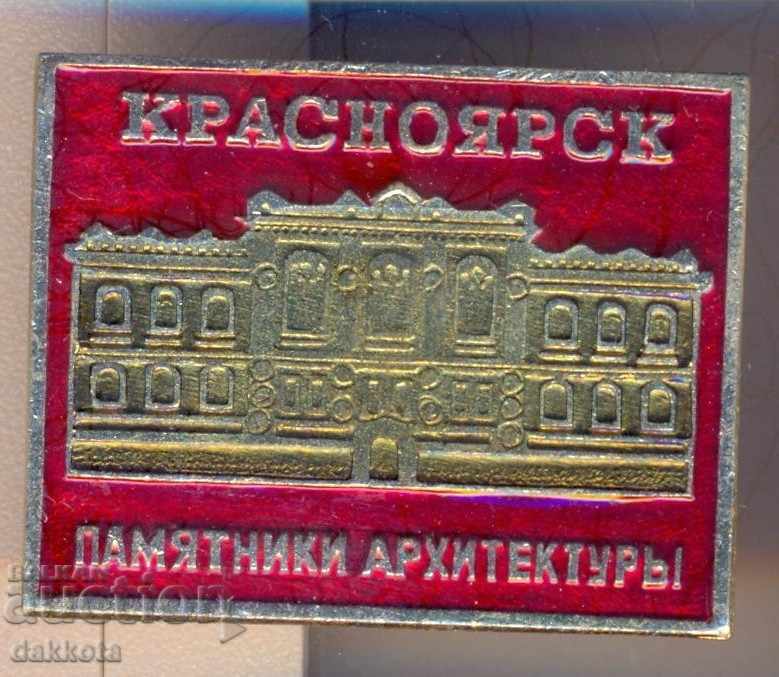 Icoana Krasnoyarsk Monumente de arhitectură