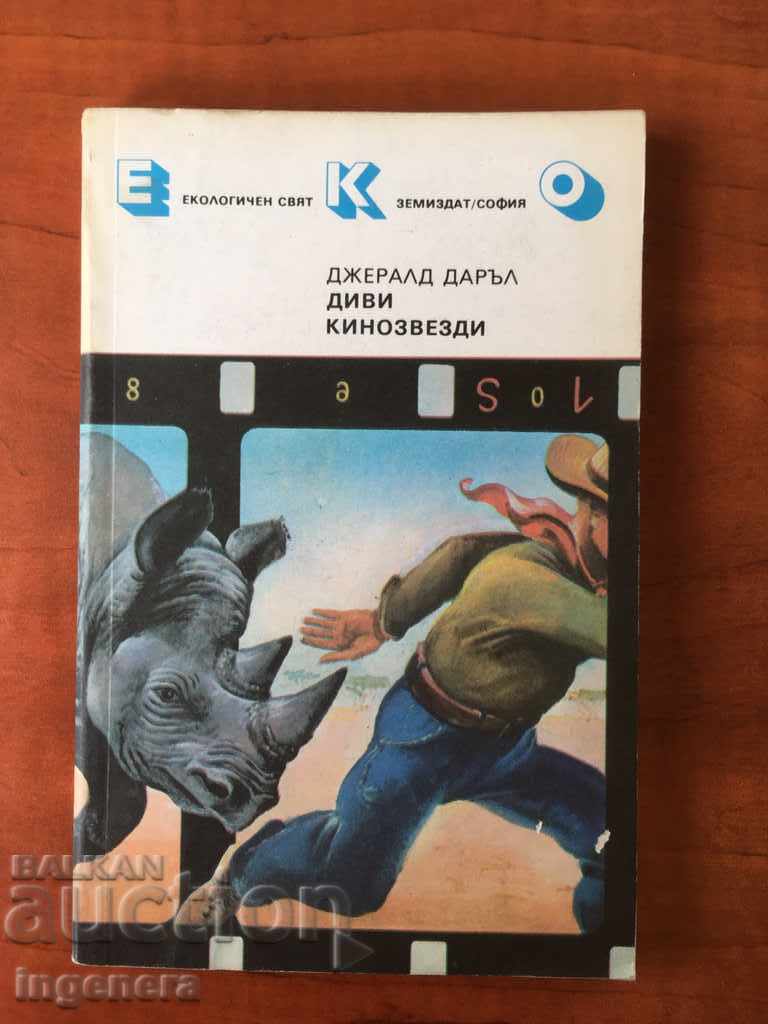CARTE-GERALD DURRELL-1988