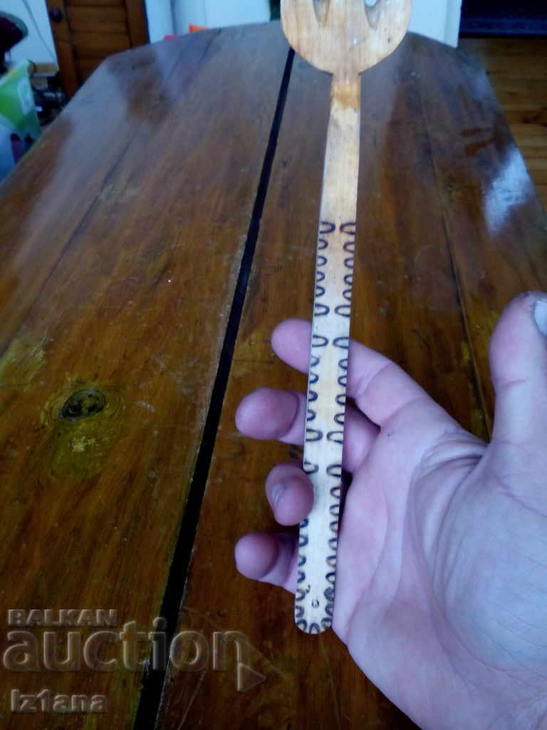 Delivery of Old wooden fork Delivery of Old wooden fork