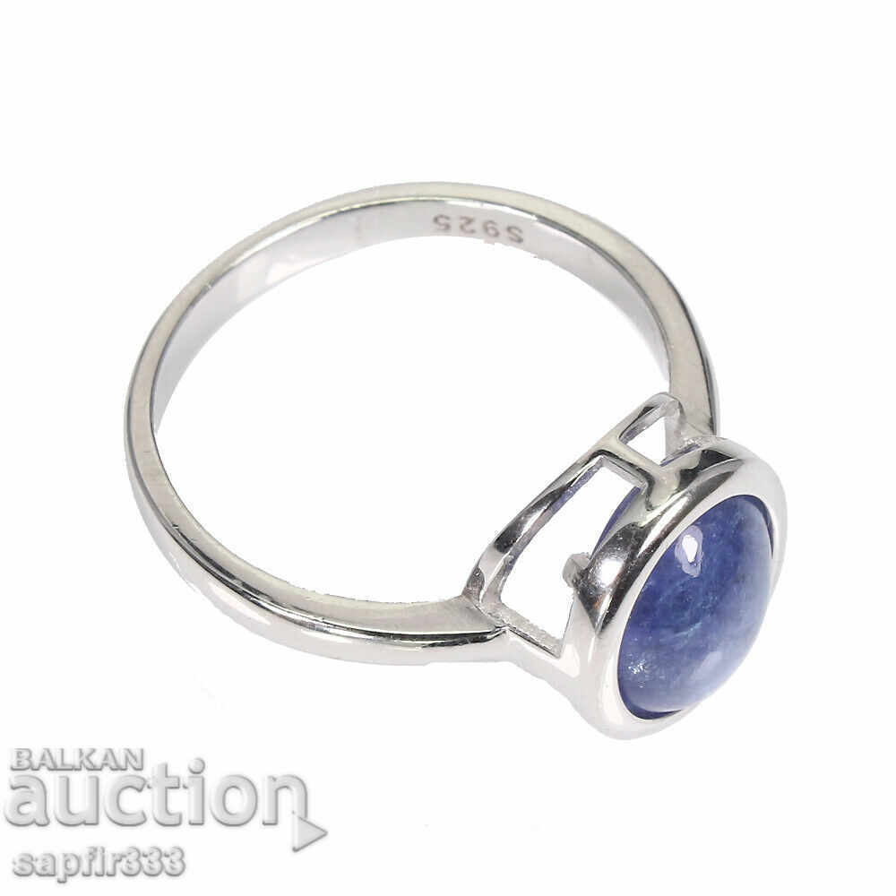 Auction UNICEX RING WITH NATURAL RARE TANSANITE CAT EYE EFFECT Auction UNICEX RING WITH NATURAL RARE TANSANITE CAT EYE EFFECT