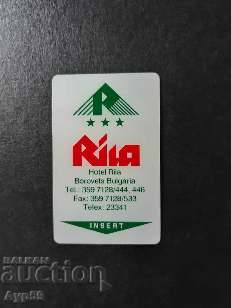 KEY CARD Ξενοδοχείο RILA