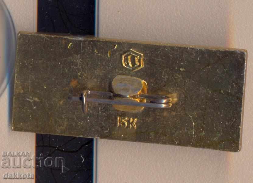 Badge of the USSR Saransk with price 1.50 BGN | € 0.77 Badge of the USSR Saransk with price 1.50 BGN | € 0.77