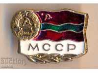 Insigna SSR moldovenească a URSS