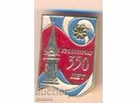 Badge of the USSR Krasnoyarsk 350 years