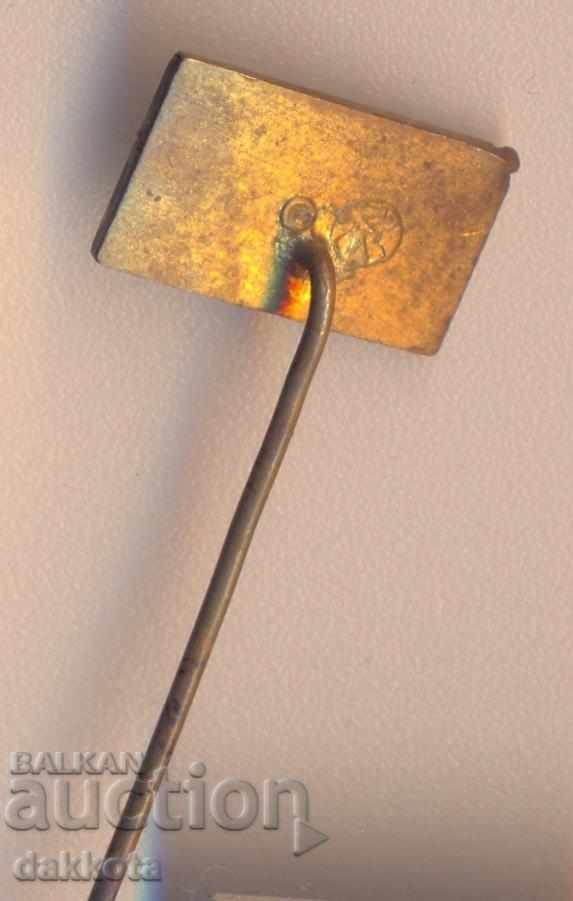 Σήμα της Τσεχοσλοβακίας με τιμή 2.00 BGN | € 1.02 Σήμα της Τσεχοσλοβακίας με τιμή 2.00 BGN | € 1.02