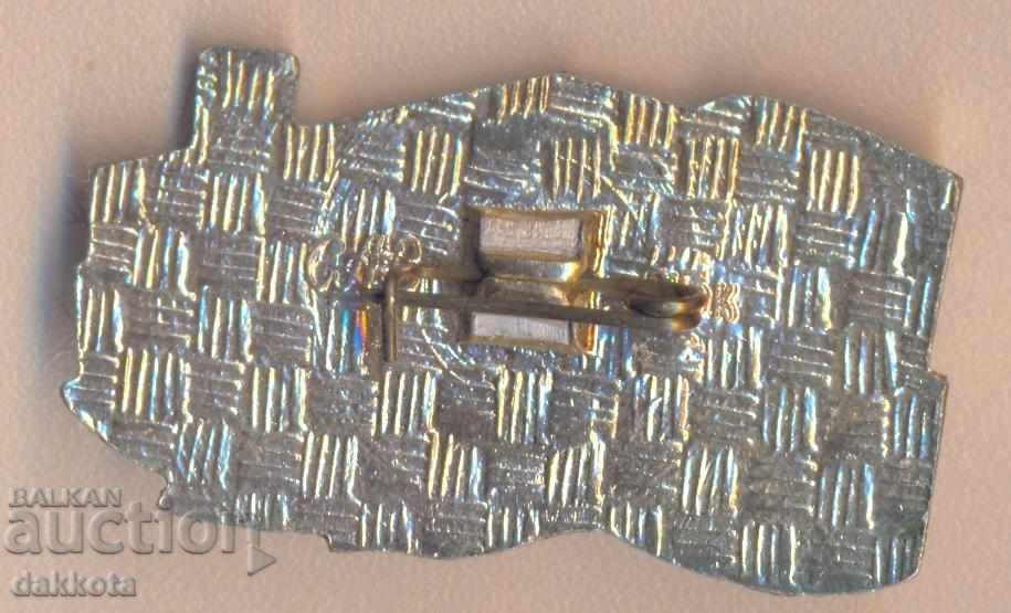 Σήμα της ΕΣΣΔ 100 χρόνια Zhytomyr με τιμή 2.50 BGN | € 1.28 Σήμα της ΕΣΣΔ 100 χρόνια Zhytomyr με τιμή 2.50 BGN | € 1.28