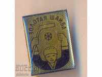 Badge USSR hockey Golden puck