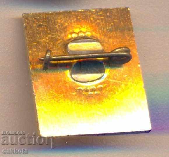 BULGARIA badge with price 2.50 BGN | € 1.28 BULGARIA badge with price 2.50 BGN | € 1.28