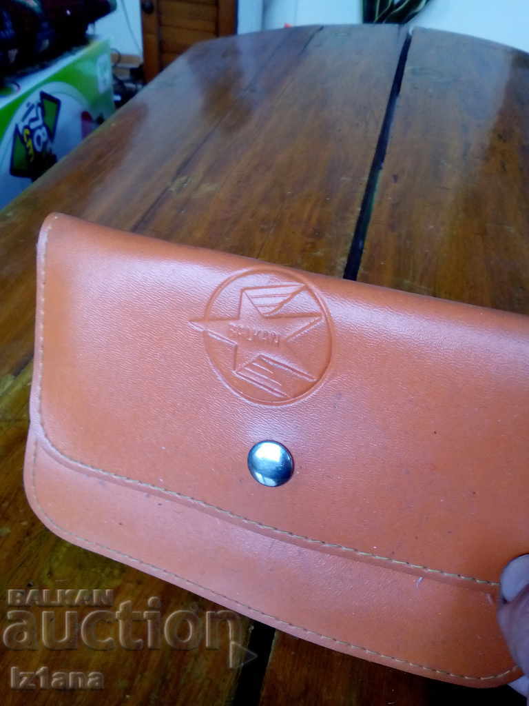 Old wallet BGA Balkan with price 20.00 BGN | € 10.23